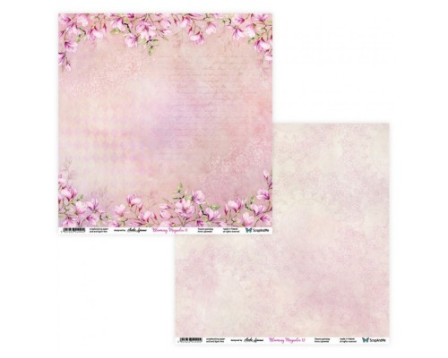 Набор бумаги "Blooming Magnolia" 30,5*30,5 см, ScrapAndMe