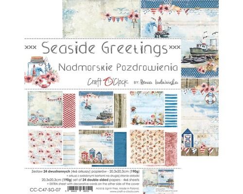 Набор бумаги "Seaside Greetings" 20,3 х 20,3 см., 6 листов, 1/4 набора, Craft O'Clock