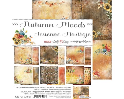 Набор бумаги "Autumn Moods" 20,3 х 20,3 см., 6 листов, 1/4 набора, Craft O'Clock