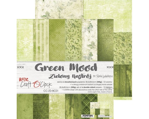 Набор бумаги "Green Mood" 30,5 х 30,5 см., 6 листов, Craft O'Clock