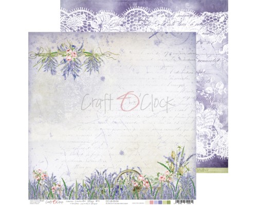 Набор бумаги "Lavender Bliss" 20,3 х 20,3 см., 5 листов, 1/3 набора, Craft O'Clock