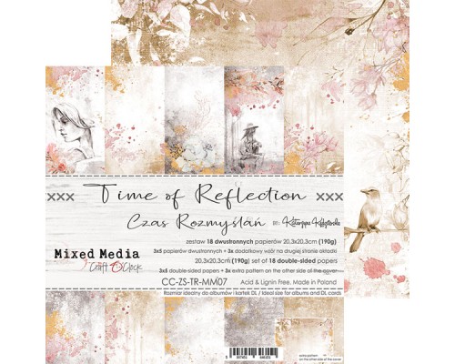 Набор бумаги "Time of Reflection" 20,3 х 20,3 см., 5 листов, 1/3 набора, Craft O'Clock