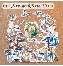 Набор высечек из бумаги "Тихая гавань" ScrapMania