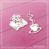 Набор чипборда "За чашечкой кофе", 2 эл., СкрапМагия