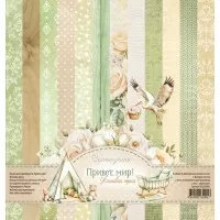 Набор бумаги "Привет, мир!", 30,5*30,5 см, Scrapodelie